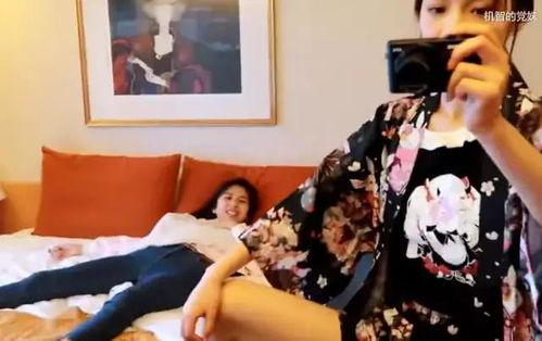 呆妹被闺蜜爆料视频大全,笑料百出,真相揭晓 第1张 呆妹被闺蜜爆料视频大全,笑料百出,真相揭晓 第1张