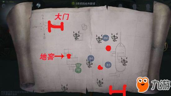 第5人格最新爆料地图,神秘领域等你探索